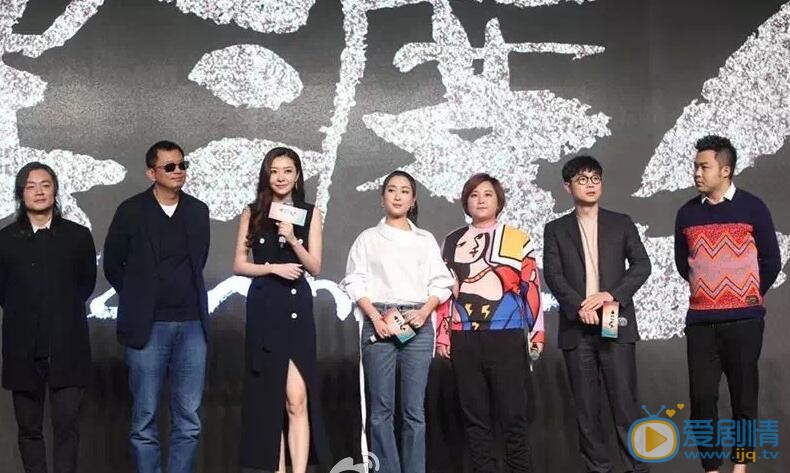 崔志佳《摆渡人》发布会 崔志佳高清写真_崔志佳高清剧照