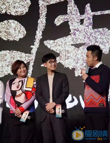 崔志佳《摆渡人》发布会 崔志佳高清写真_崔志佳高清剧照