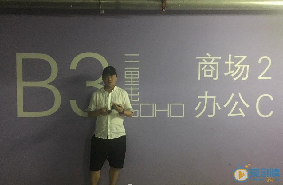 崔志佳生活照 崔志佳高清写真_崔志佳高清剧照