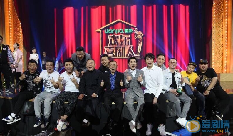 崔志佳欢乐喜剧人 崔志佳高清写真_崔志佳高清剧照