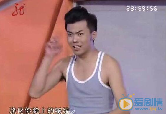 崔志佳《爱笑会议室》照 崔志佳高清写真_崔志佳高清剧照
