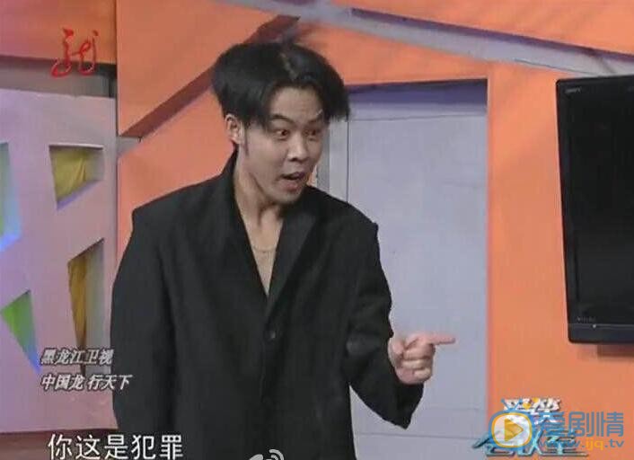 崔志佳《爱笑会议室》照 崔志佳高清写真_崔志佳高清剧照