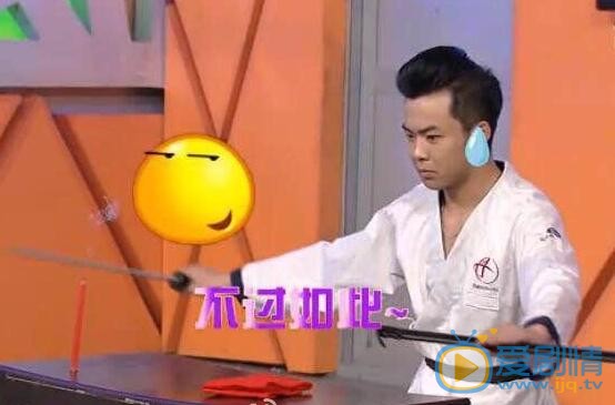 崔志佳活动照 崔志佳高清写真_崔志佳高清剧照