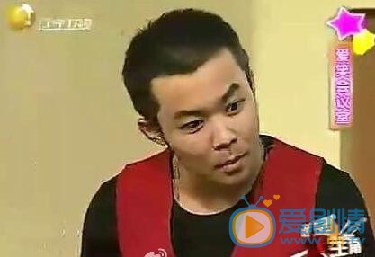崔志佳《爱笑会议室》照 崔志佳高清写真_崔志佳高清剧照