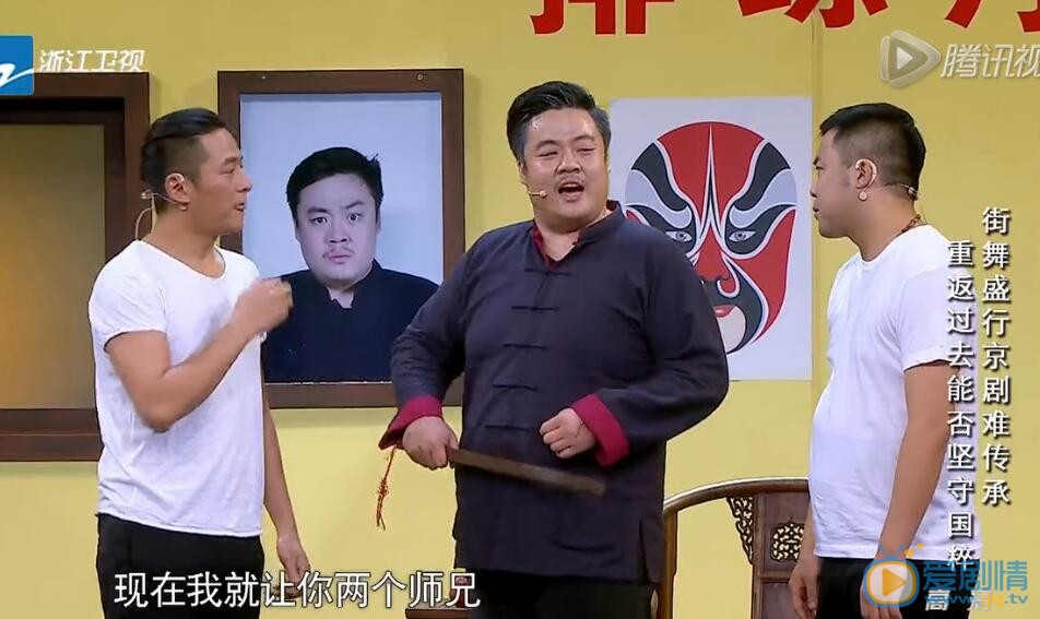 崔志佳《喜剧总动员》照 崔志佳高清写真_崔志佳高清剧照