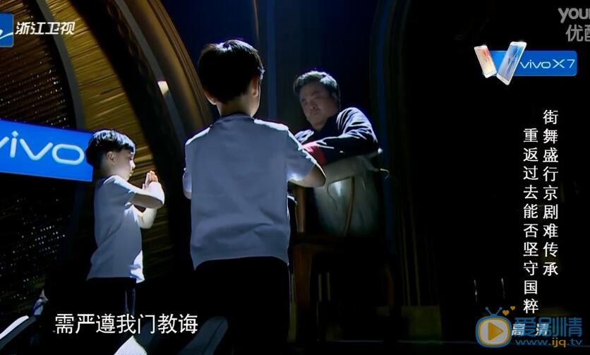 崔志佳《喜剧总动员》照 崔志佳高清写真_崔志佳高清剧照