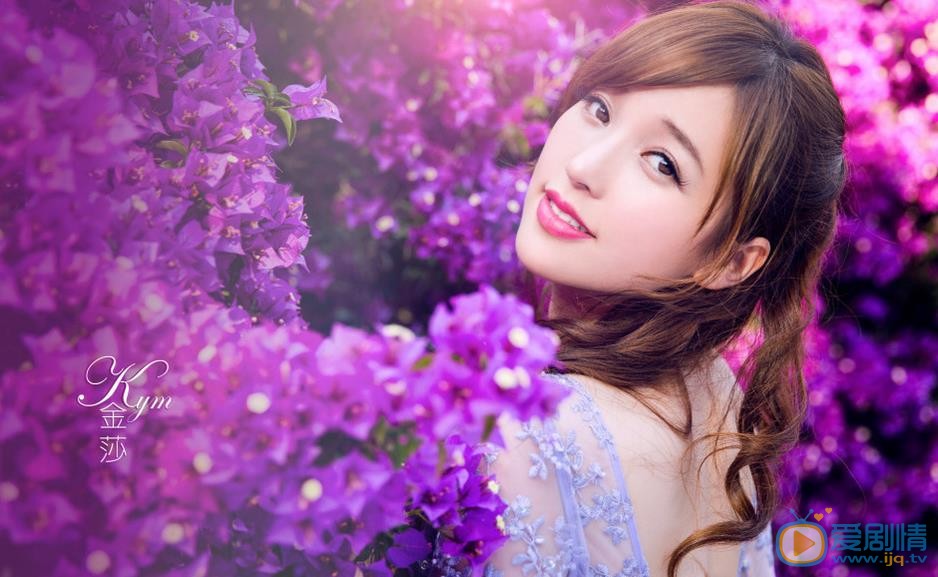 金莎时尚大片 金莎高清写真_金莎高清剧照