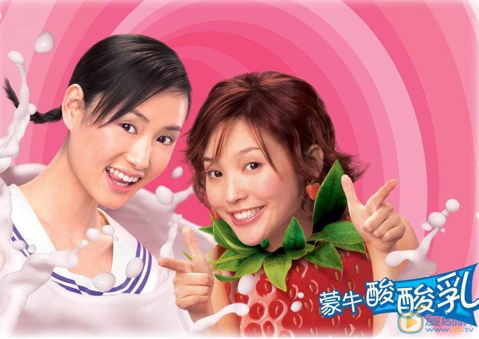 金莎广告代言照 金莎高清写真_金莎高清剧照