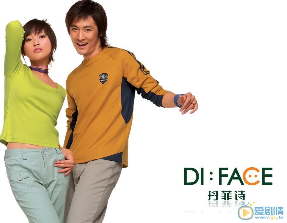 金莎广告代言照 金莎高清写真_金莎高清剧照