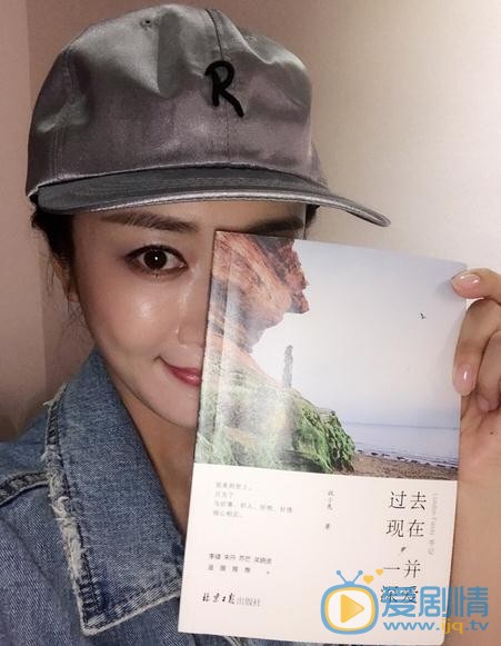 李依晓生活照 李依晓高清写真_李依晓高清剧照