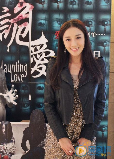 李依晓活动照 李依晓高清写真_李依晓高清剧照