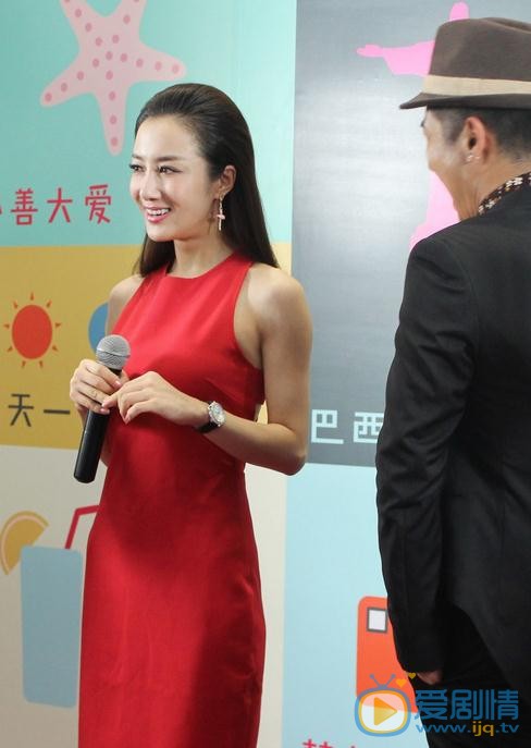 李依晓活动照 李依晓高清写真_李依晓高清剧照