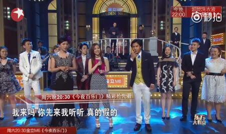 今夜百乐门下期大嘉宾是邓紫棋吗？今夜百乐门邓紫棋模仿金鱼？