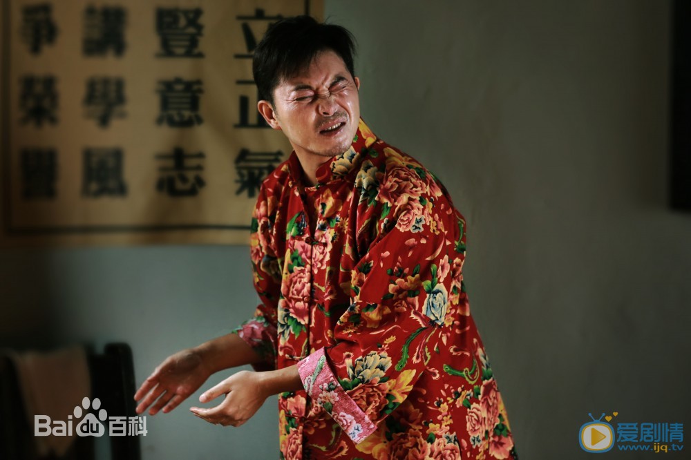 政委中老邱是什么时候进入278团的？怎么进去的？老邱最后和宋云杰会合了吗？