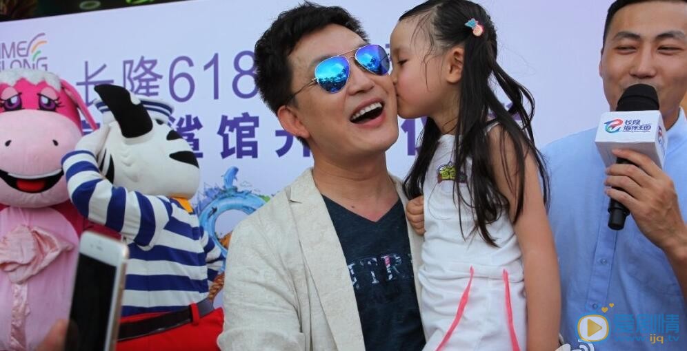 李锐活动照 李锐高清写真_李锐高清剧照
