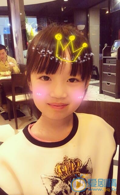 李锐李锐家人照 李锐高清写真_李锐高清剧照