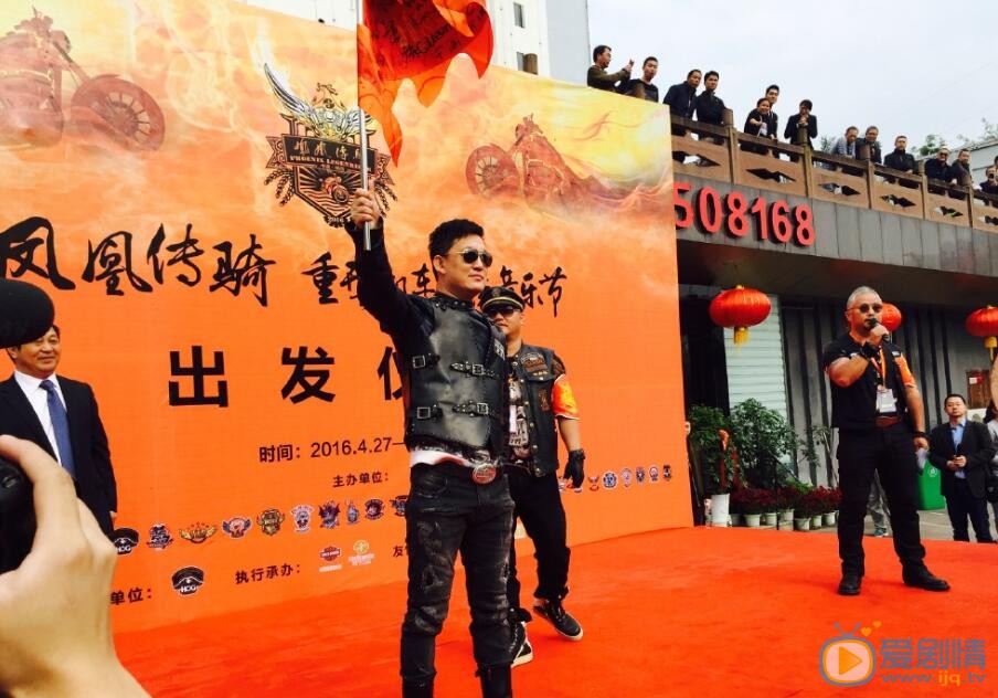 李锐凤凰传骑 李锐高清写真_李锐高清剧照