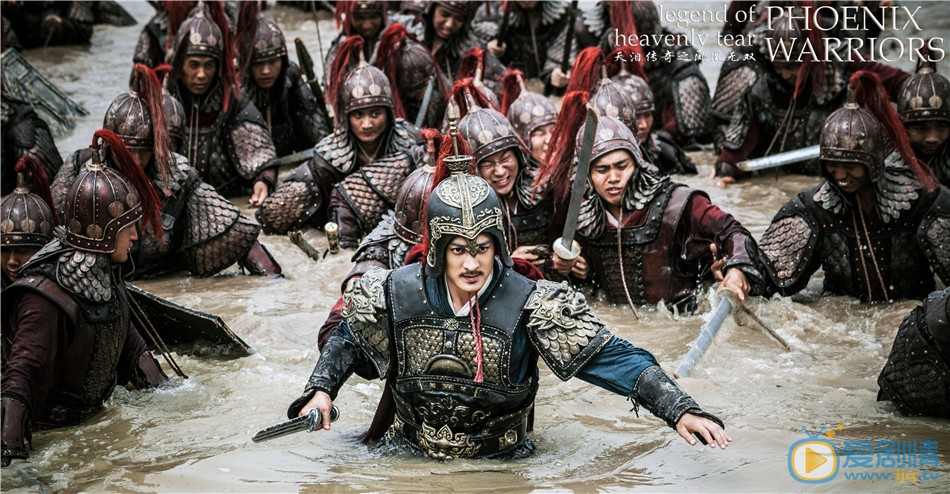 天泪传奇之凤凰无双剧情介绍(1-56集大结局)