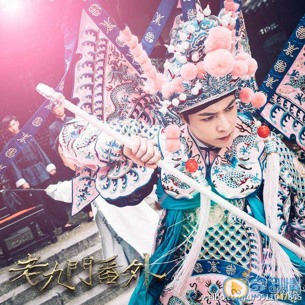 老九门番外之二月花开剧情介绍