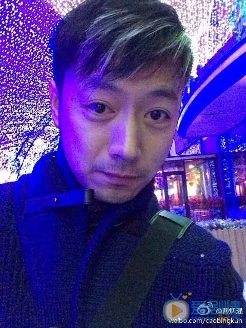 曹炳琨生活照 曹炳琨高清写真_曹炳琨高清剧照