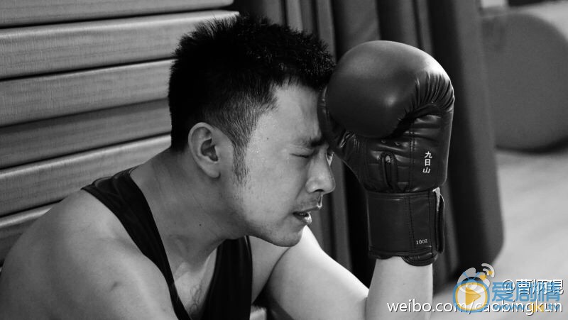 曹炳琨训练照 曹炳琨高清写真_曹炳琨高清剧照