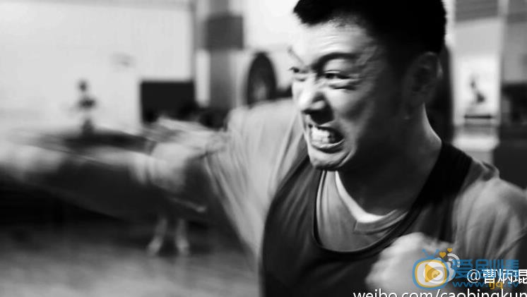 曹炳琨训练照 曹炳琨高清写真_曹炳琨高清剧照