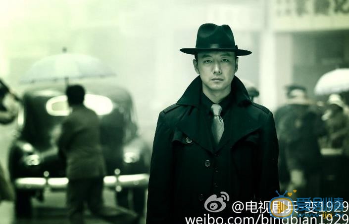 曹炳琨《兵变1929》剧照 曹炳琨高清写真_曹炳琨高清剧照