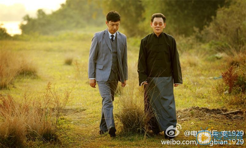 曹炳琨《兵变1929》剧照 曹炳琨高清写真_曹炳琨高清剧照
