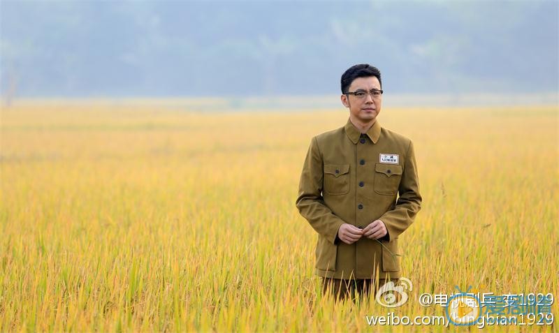 曹炳琨《兵变1929》剧照 曹炳琨高清写真_曹炳琨高清剧照