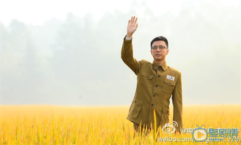 曹炳琨《兵变1929》剧照 曹炳琨高清写真_曹炳琨高清剧照