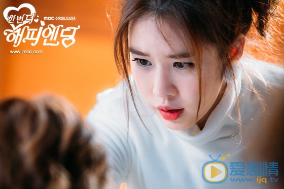 刘仁娜《再一次happyending》剧照 刘仁娜高清写真_刘仁娜高清剧照