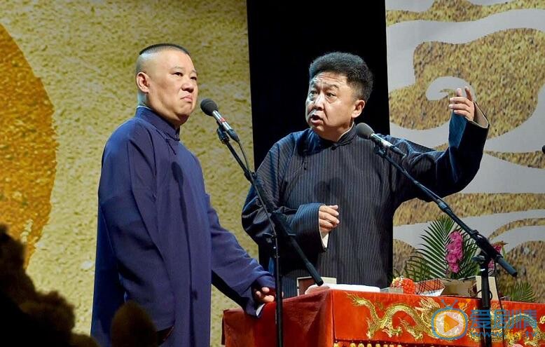 于谦于谦郭德纲合照 于谦高清写真_于谦高清剧照