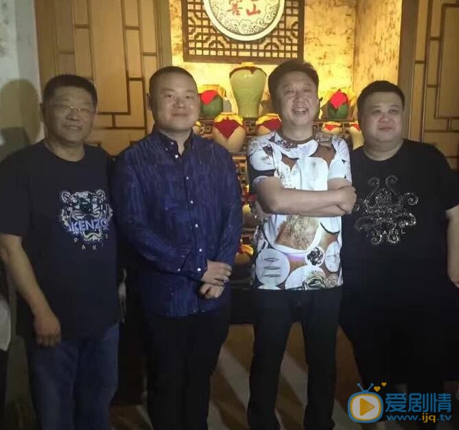 于谦香山论酒 于谦高清写真_于谦高清剧照