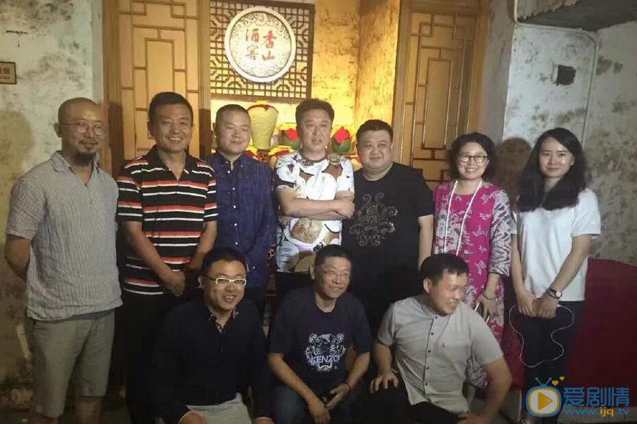 于谦香山论酒 于谦高清写真_于谦高清剧照