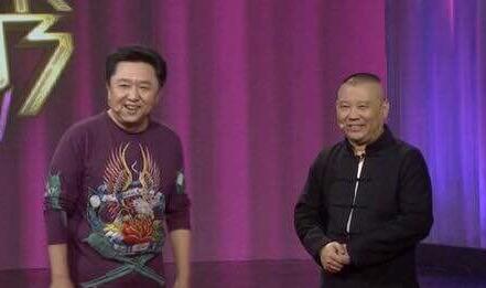 于谦于谦郭德纲合照 于谦高清写真_于谦高清剧照