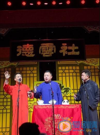 于谦于谦郭德纲合照 于谦高清写真_于谦高清剧照