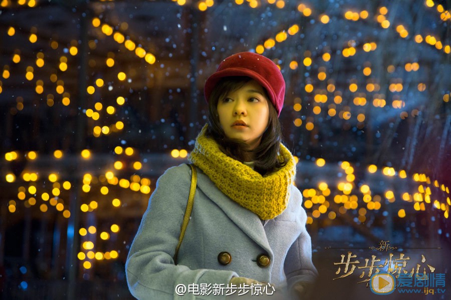 陈意涵《新步步惊心》剧照 陈意涵高清写真_陈意涵高清剧照