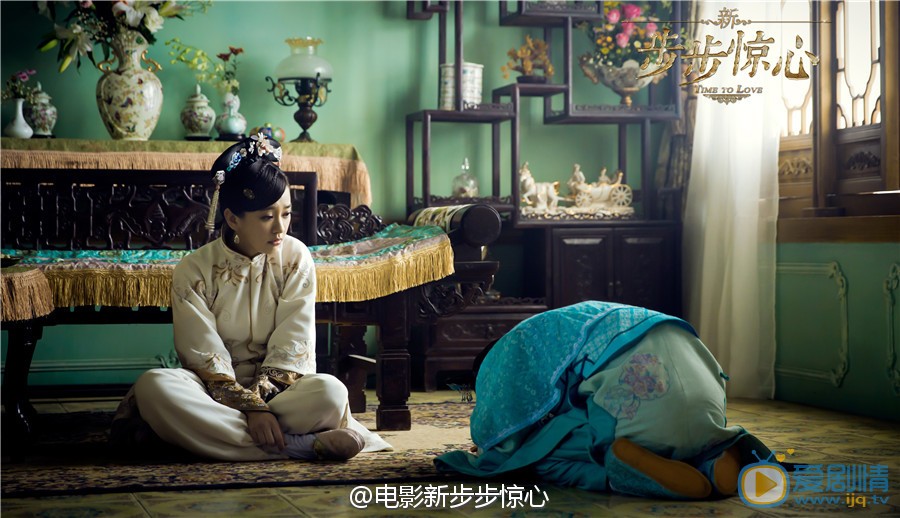 陈意涵《新步步惊心》剧照 陈意涵高清写真_陈意涵高清剧照