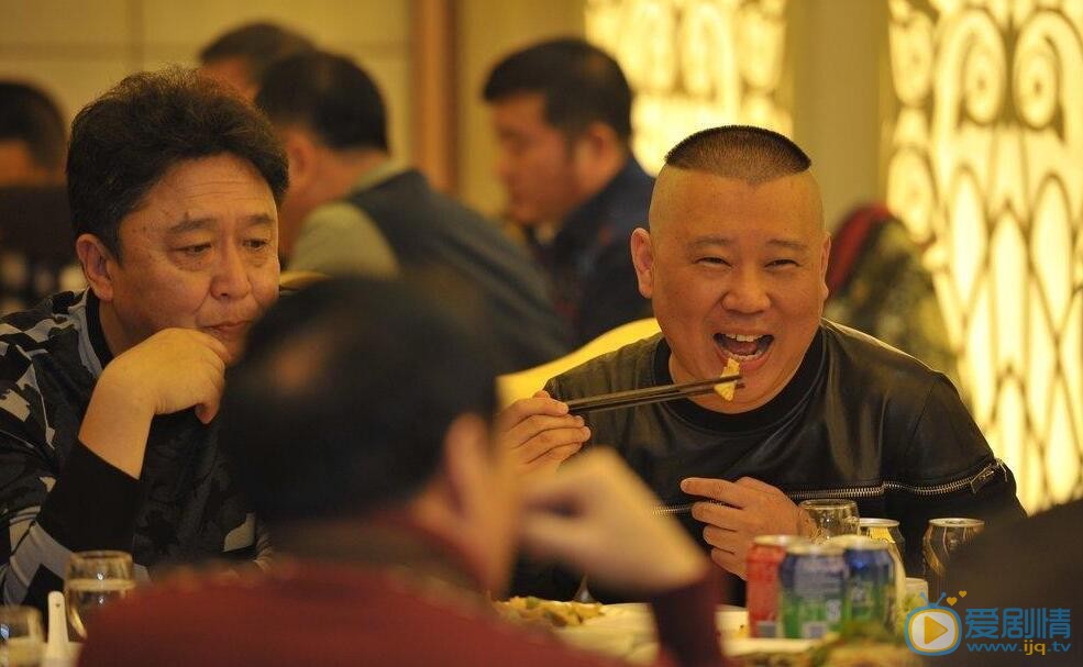 于谦于谦郭德纲合照 于谦高清写真_于谦高清剧照