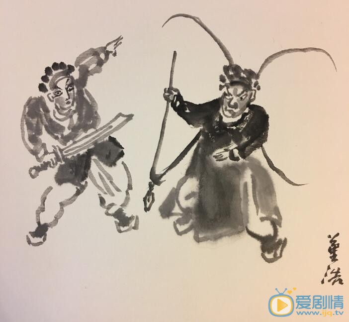 董浩书画作品 董浩高清写真_董浩高清剧照