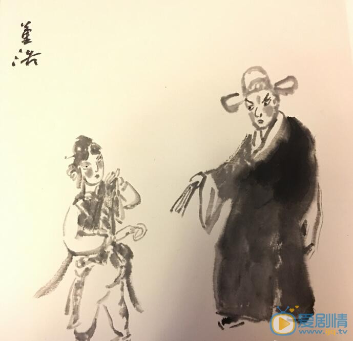 董浩书画作品 董浩高清写真_董浩高清剧照