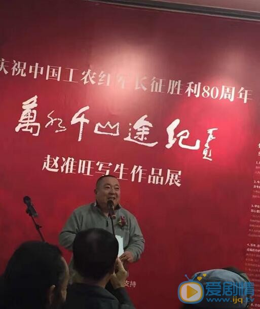 董浩活动照 董浩高清写真_董浩高清剧照