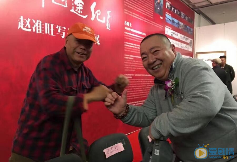 董浩活动照 董浩高清写真_董浩高清剧照