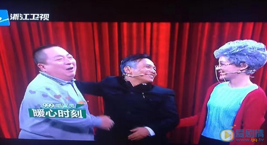 董浩《喜剧总动员》照 董浩高清写真_董浩高清剧照