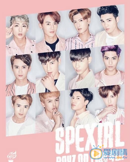 赵志伟日常帅照 赵志伟高清写真_赵志伟高清剧照