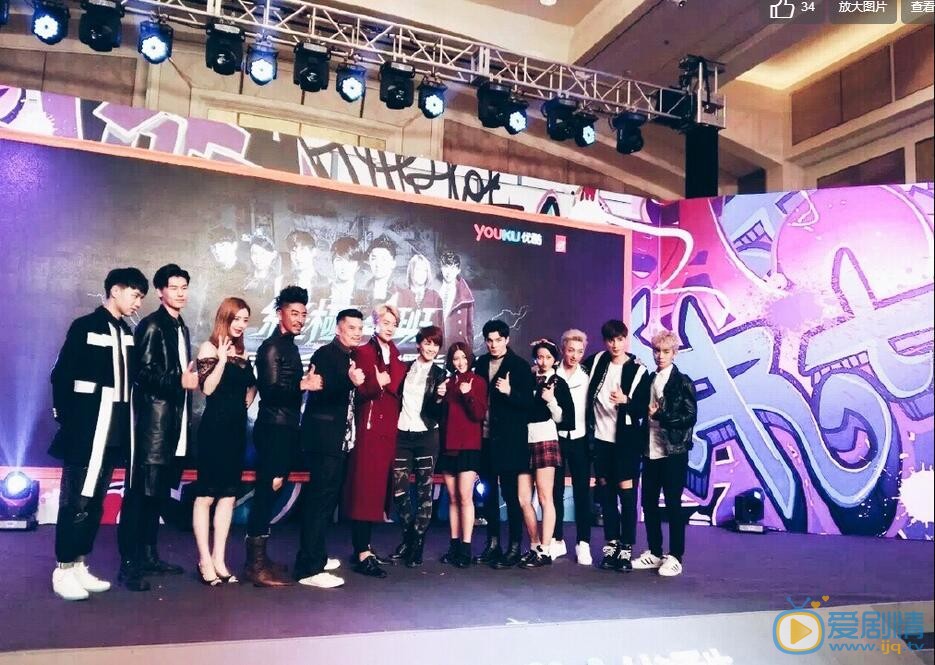 赵志伟与人合照 赵志伟高清写真_赵志伟高清剧照