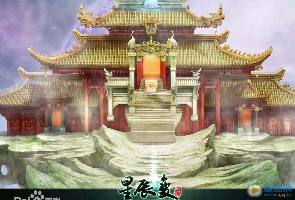 电视剧星辰变剧情介绍