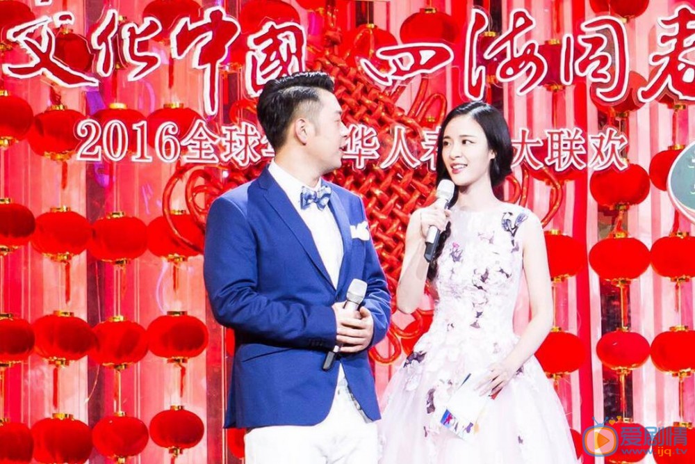 李莎旻子主持节目照 李莎旻子高清写真_李莎旻子高清剧照