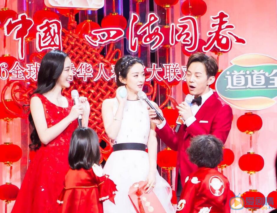 李莎旻子主持节目照 李莎旻子高清写真_李莎旻子高清剧照