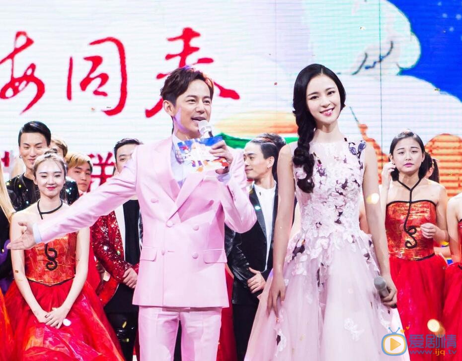 李莎旻子主持节目照 李莎旻子高清写真_李莎旻子高清剧照
